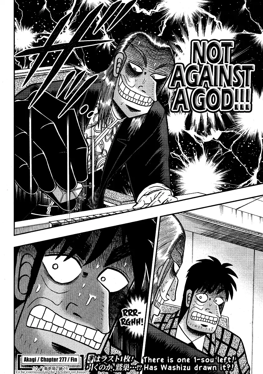 Tohai Densetsu Akagi Ch.277