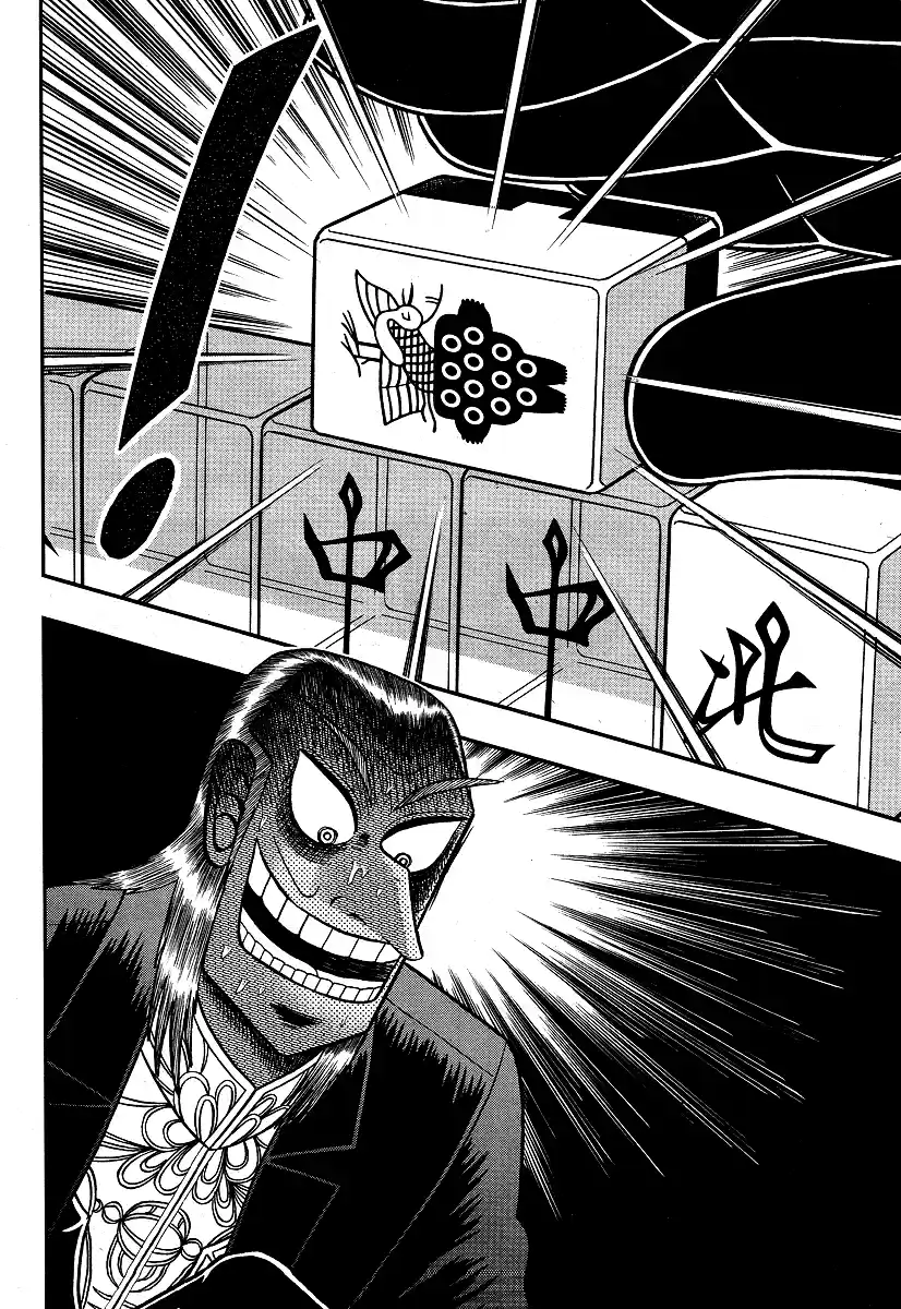 Tohai Densetsu Akagi Ch.278