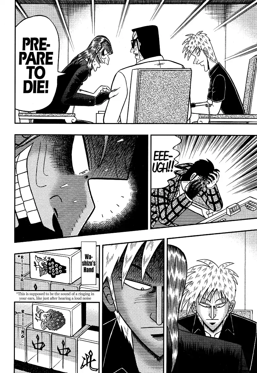 Tohai Densetsu Akagi Ch.278