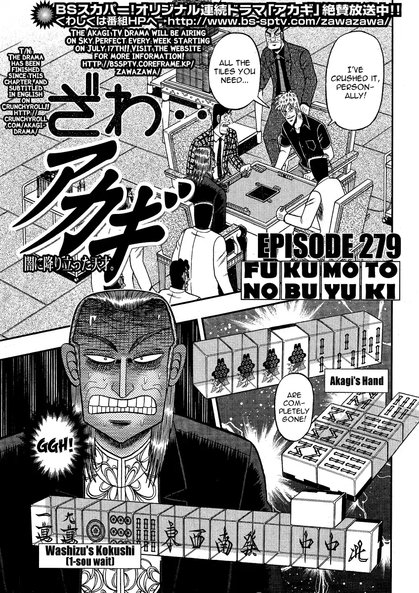 Tohai Densetsu Akagi Ch.279