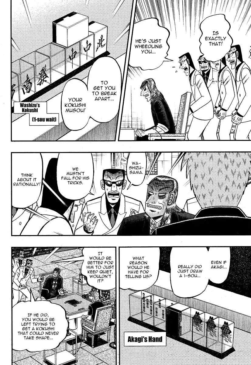 Tohai Densetsu Akagi Ch.279