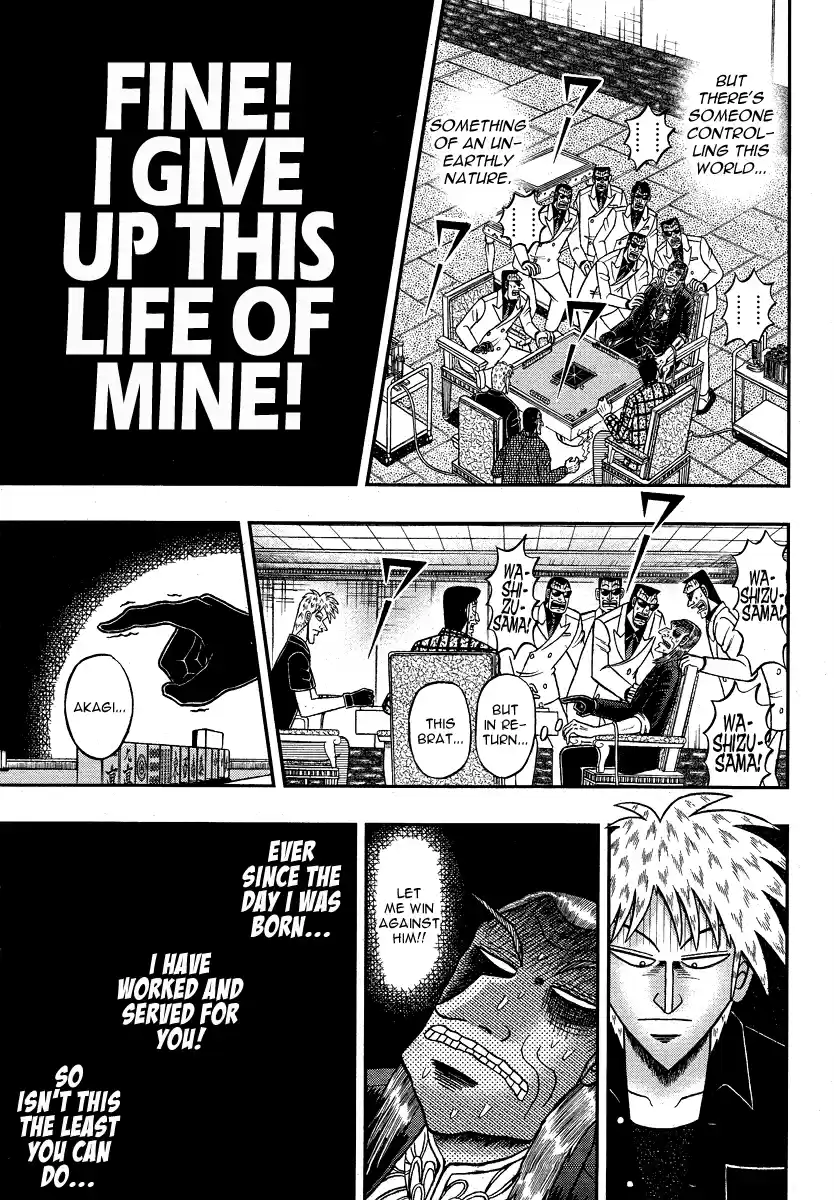 Tohai Densetsu Akagi Ch.279