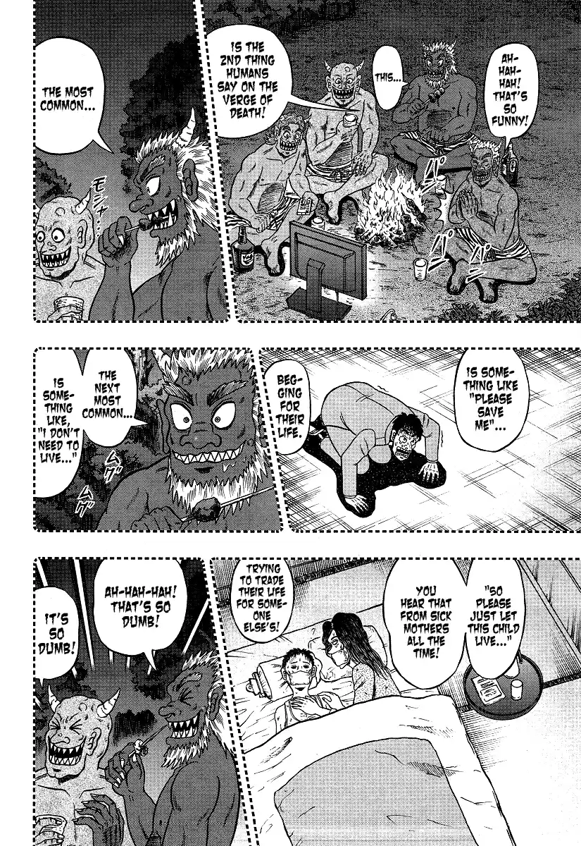 Tohai Densetsu Akagi Ch.279