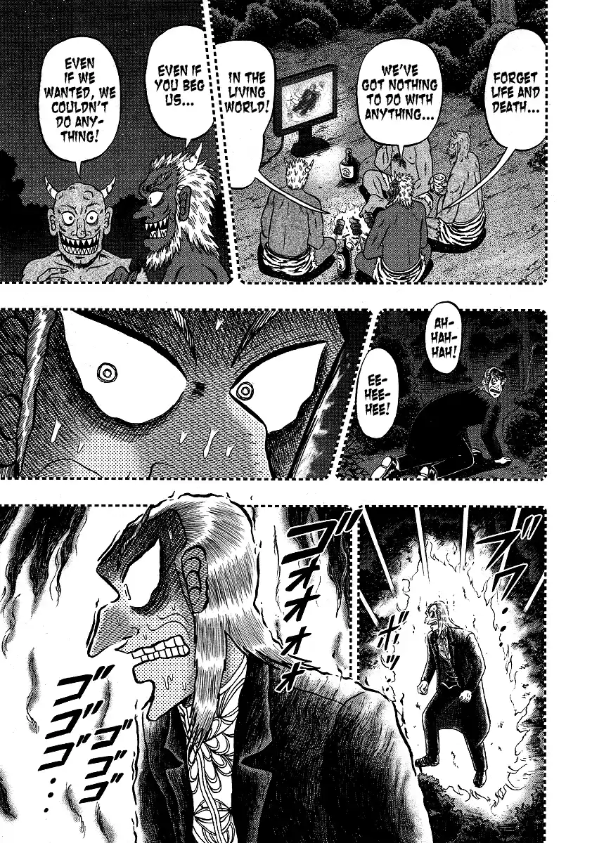 Tohai Densetsu Akagi Ch.279