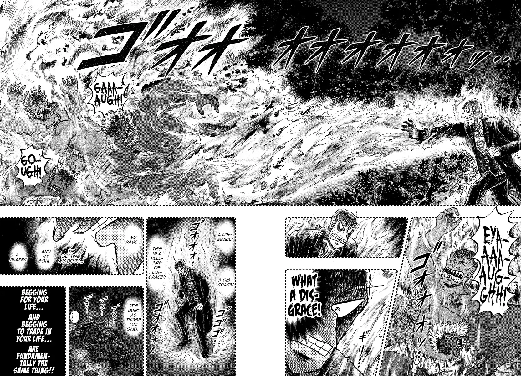 Tohai Densetsu Akagi Ch.279