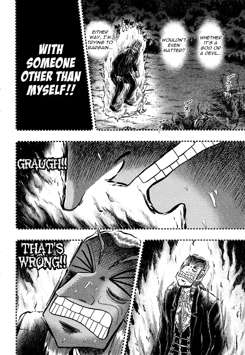 Tohai Densetsu Akagi Ch.279