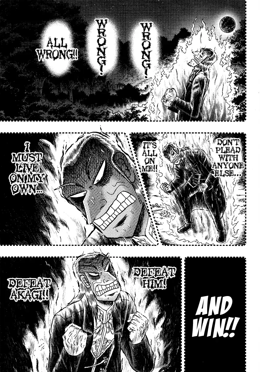 Tohai Densetsu Akagi Ch.279