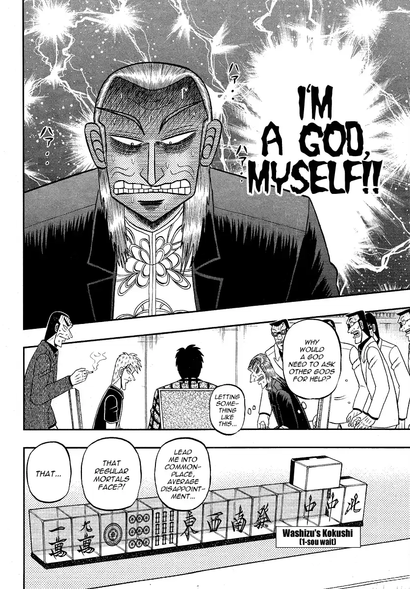 Tohai Densetsu Akagi Ch.280