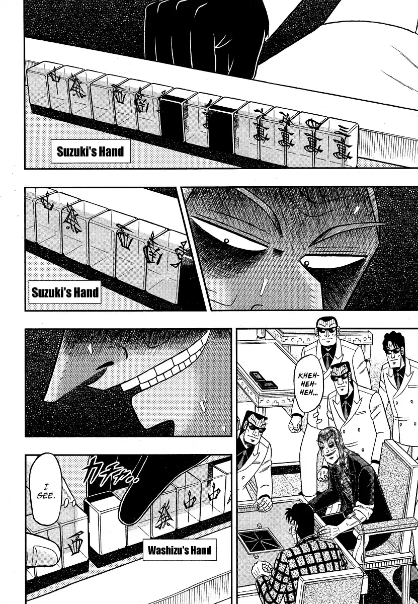 Tohai Densetsu Akagi Ch.280