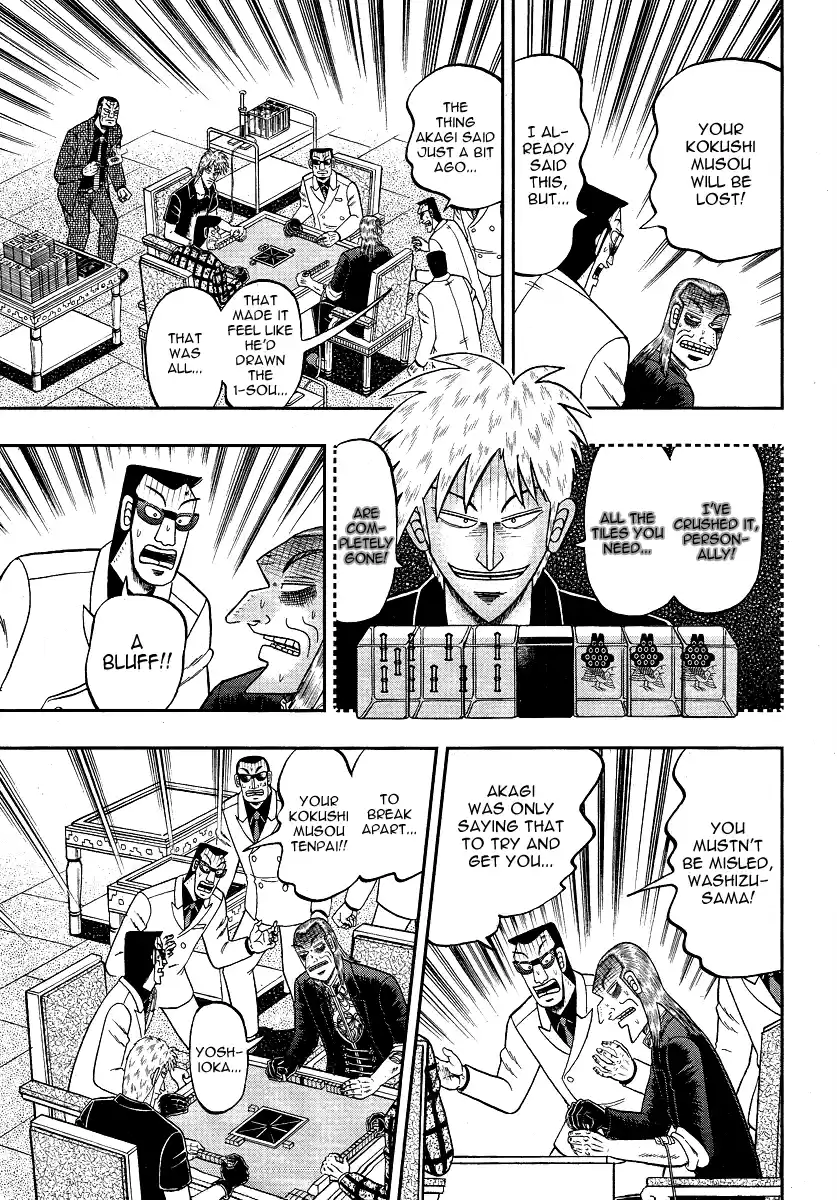 Tohai Densetsu Akagi Ch.280