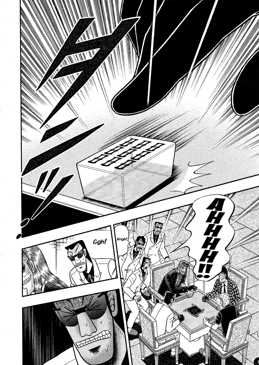 Tohai Densetsu Akagi Ch.280