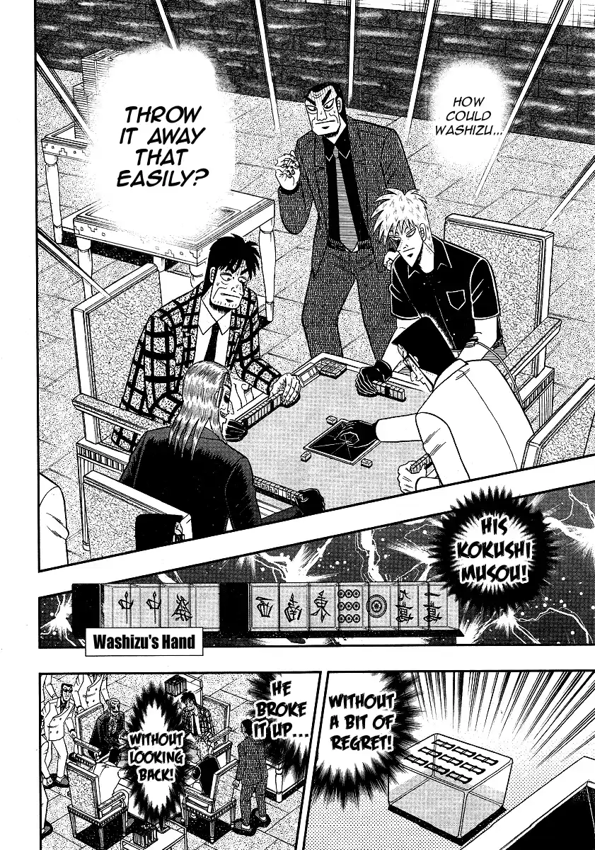 Tohai Densetsu Akagi Ch.280