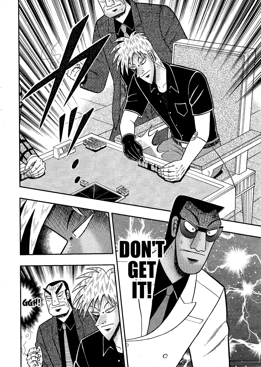 Tohai Densetsu Akagi Ch.280