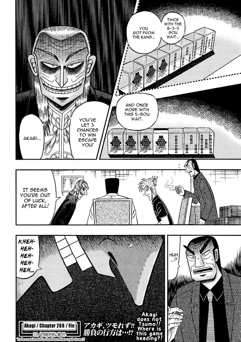 Tohai Densetsu Akagi Ch.280