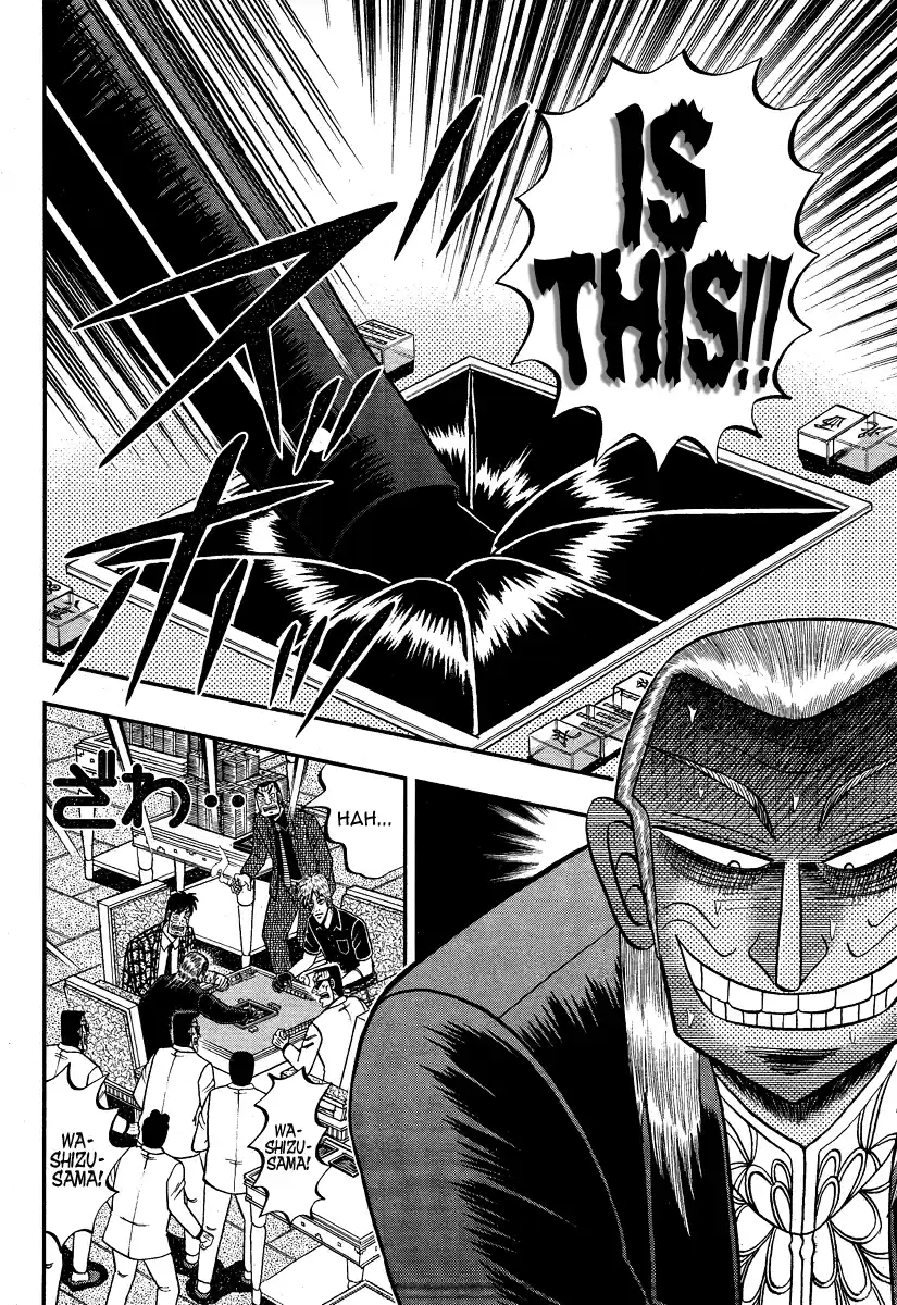 Tohai Densetsu Akagi Ch.281