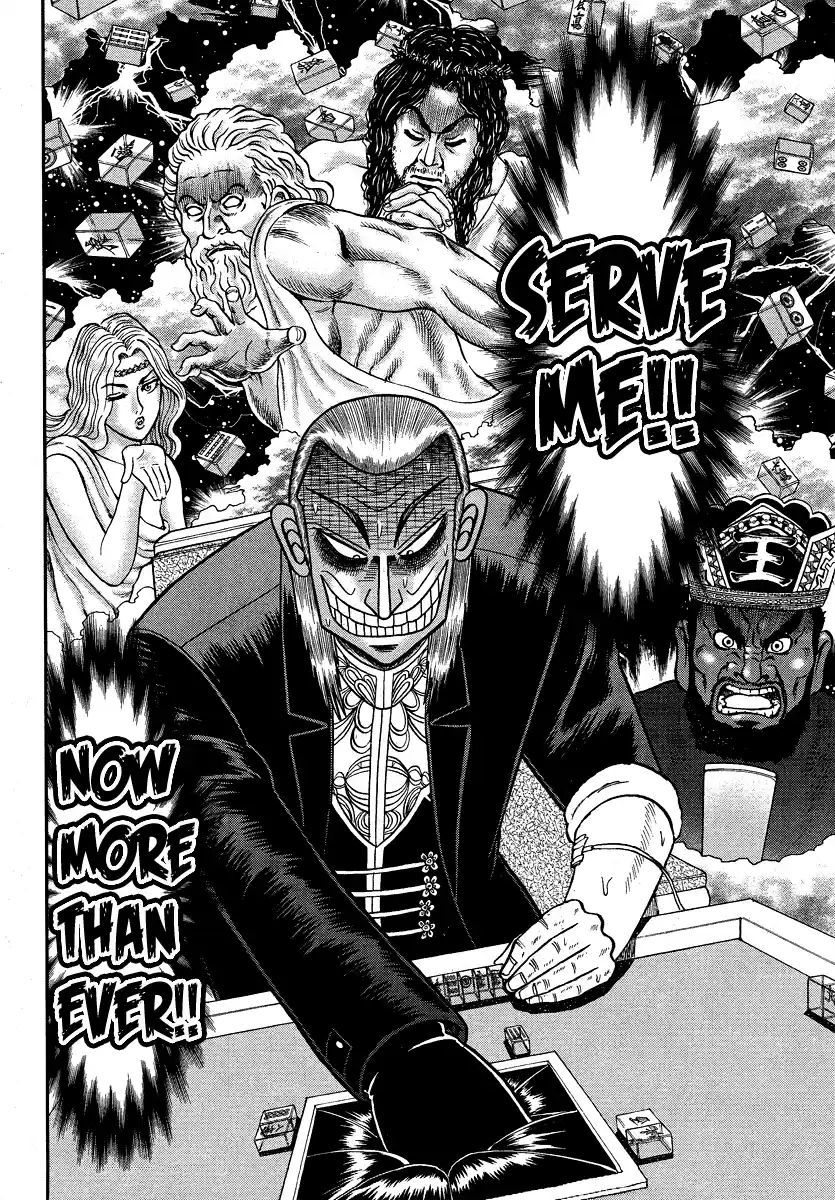 Tohai Densetsu Akagi Ch.281