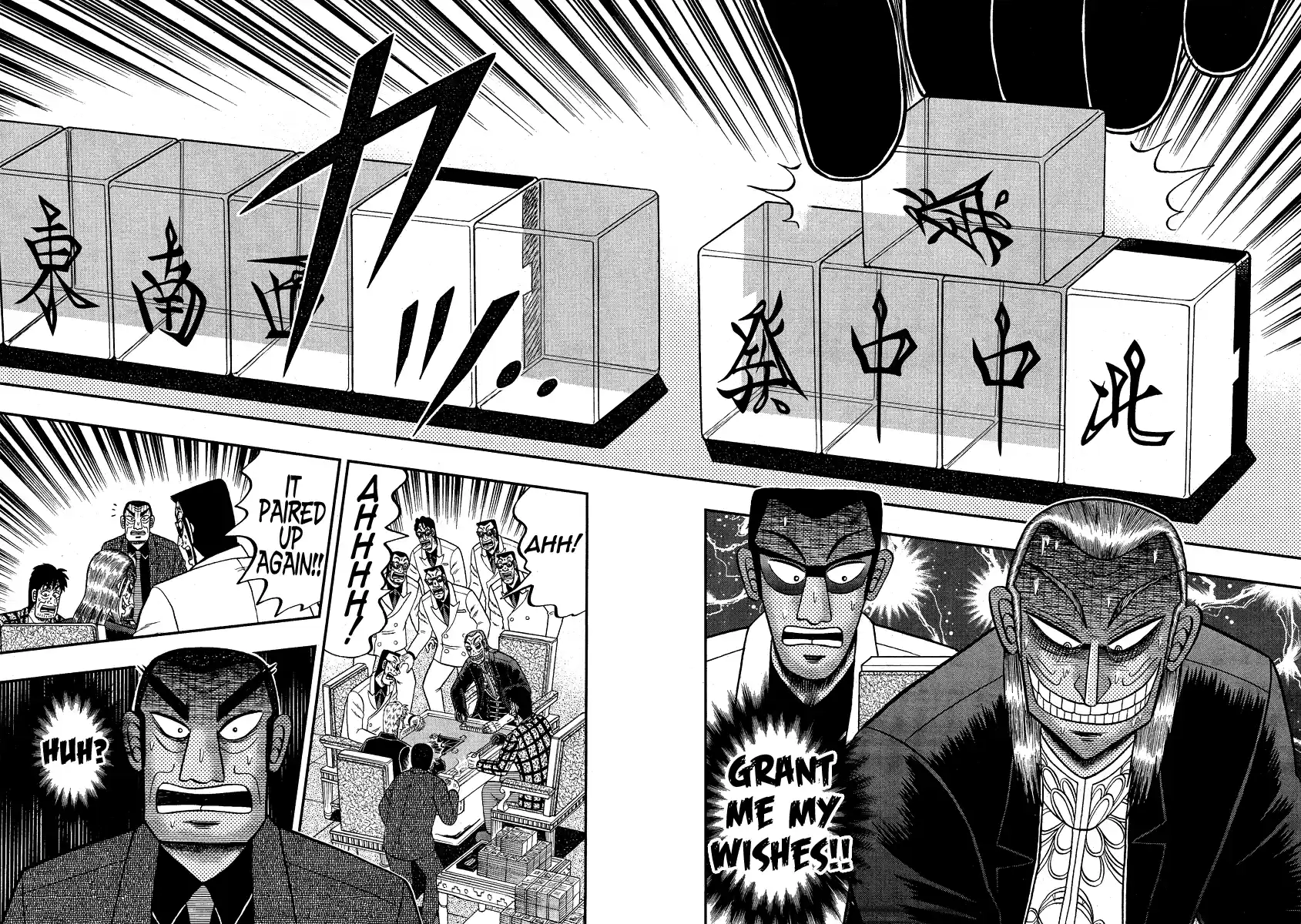 Tohai Densetsu Akagi Ch.281