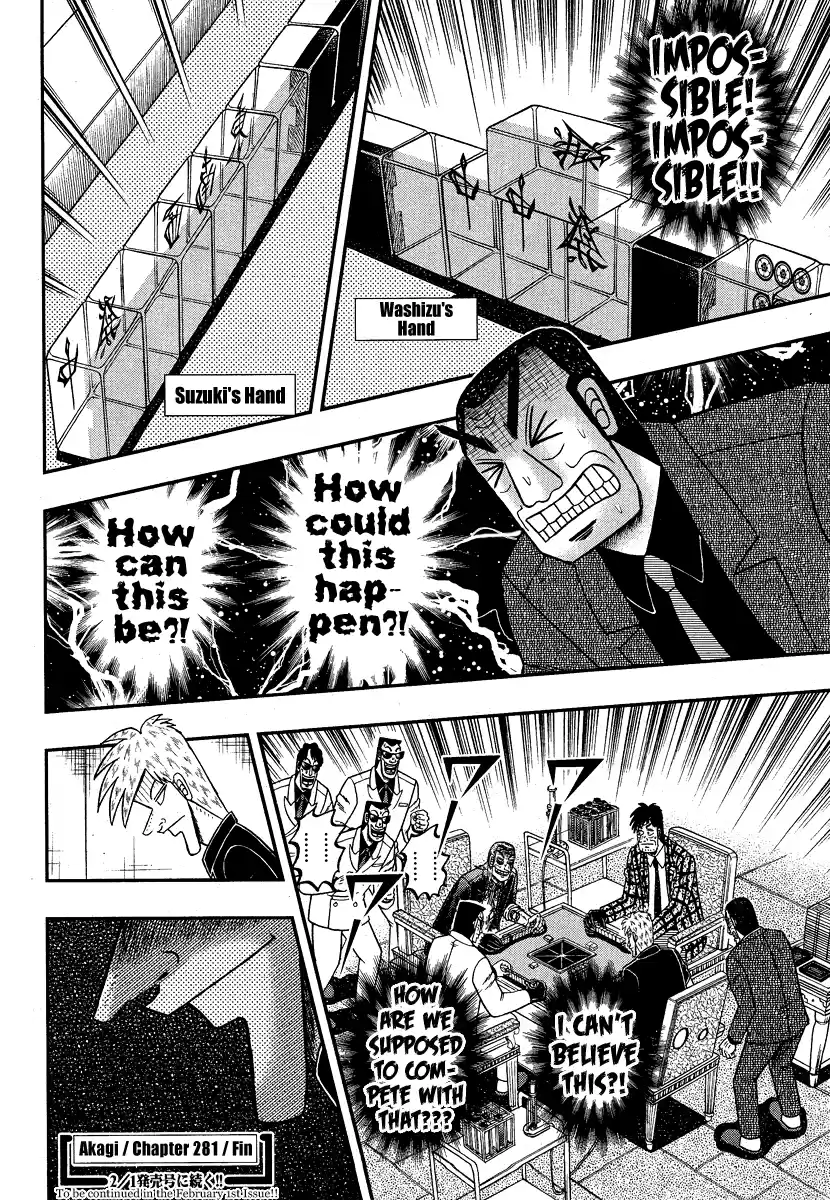 Tohai Densetsu Akagi Ch.281