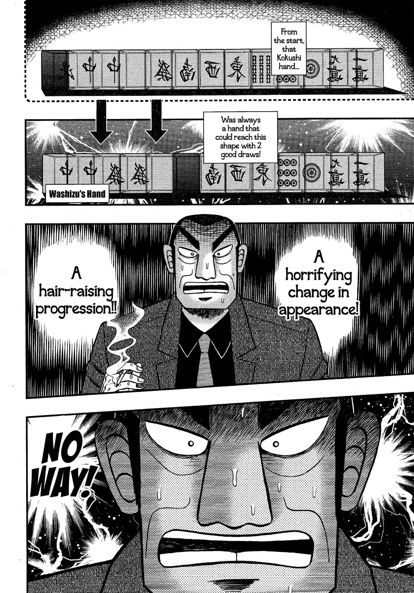 Tohai Densetsu Akagi Ch.282