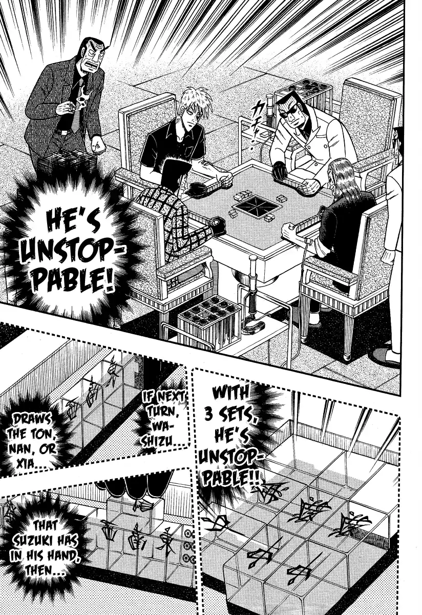 Tohai Densetsu Akagi Ch.282