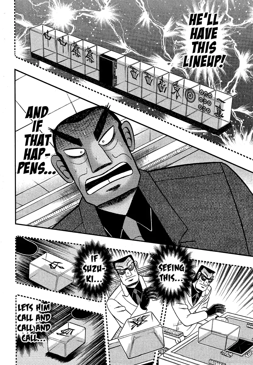 Tohai Densetsu Akagi Ch.282