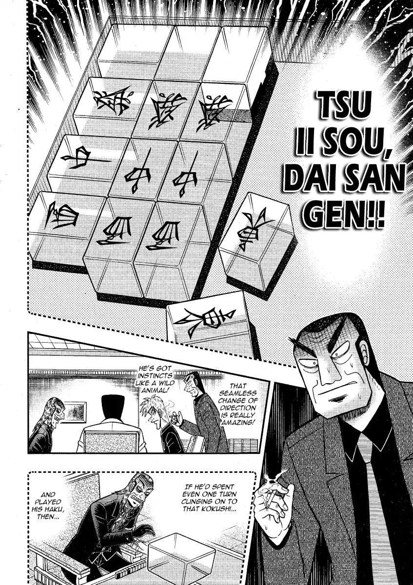 Tohai Densetsu Akagi Ch.282