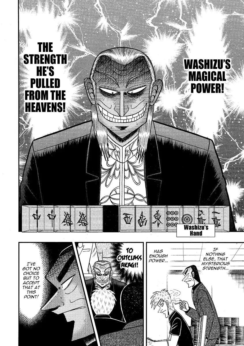 Tohai Densetsu Akagi Ch.282
