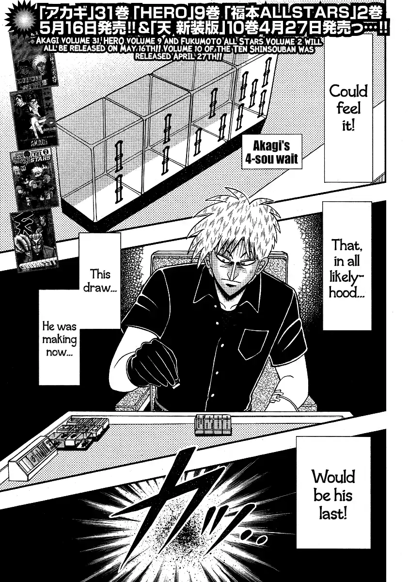 Tohai Densetsu Akagi Ch.285