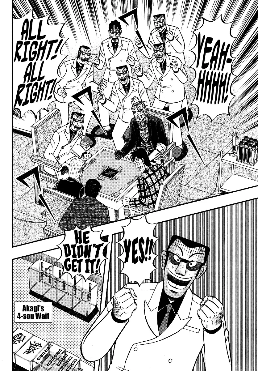 Tohai Densetsu Akagi Ch.285