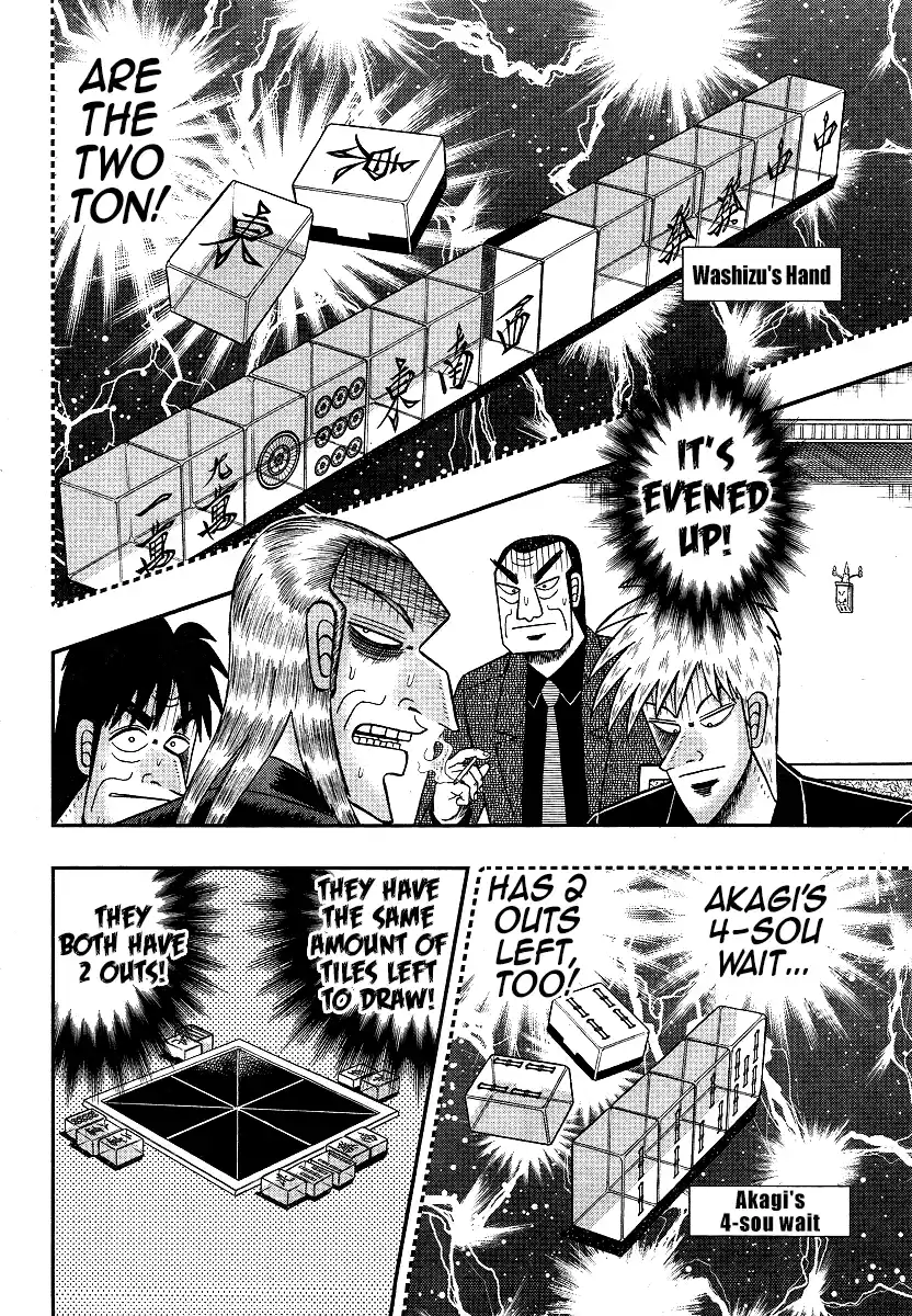 Tohai Densetsu Akagi Ch.285