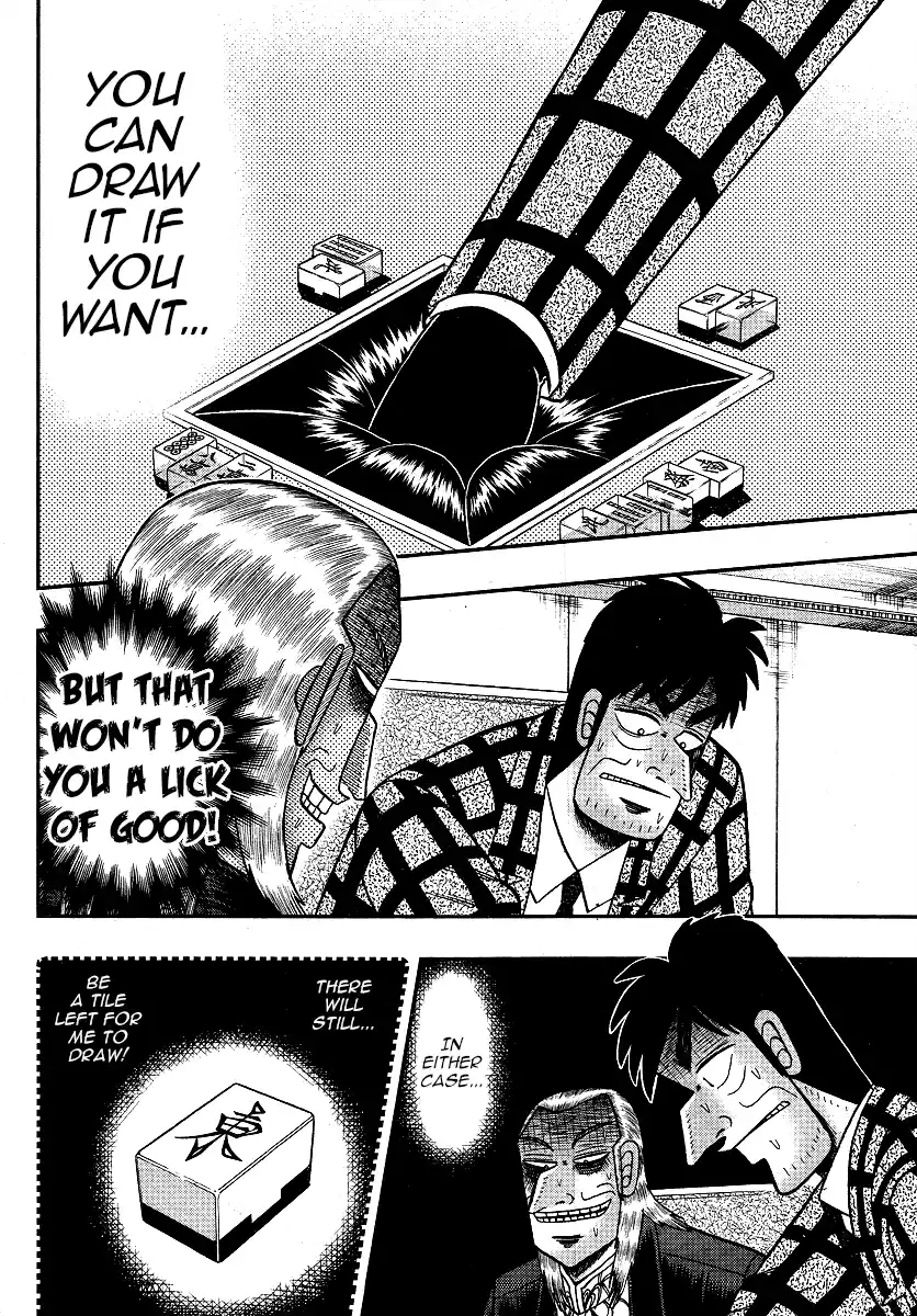 Tohai Densetsu Akagi Ch.285