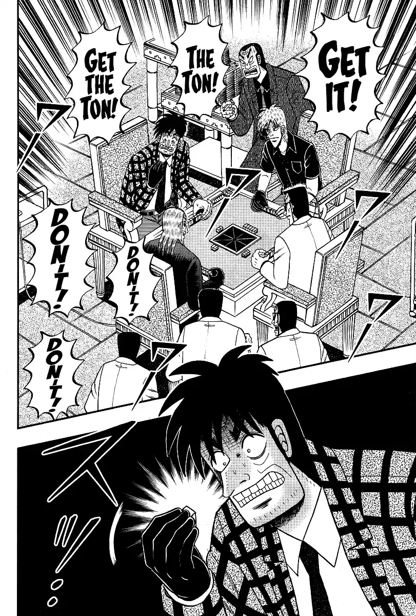 Tohai Densetsu Akagi Ch.286