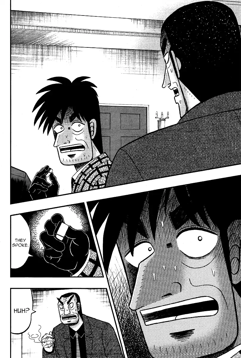 Tohai Densetsu Akagi Ch.286