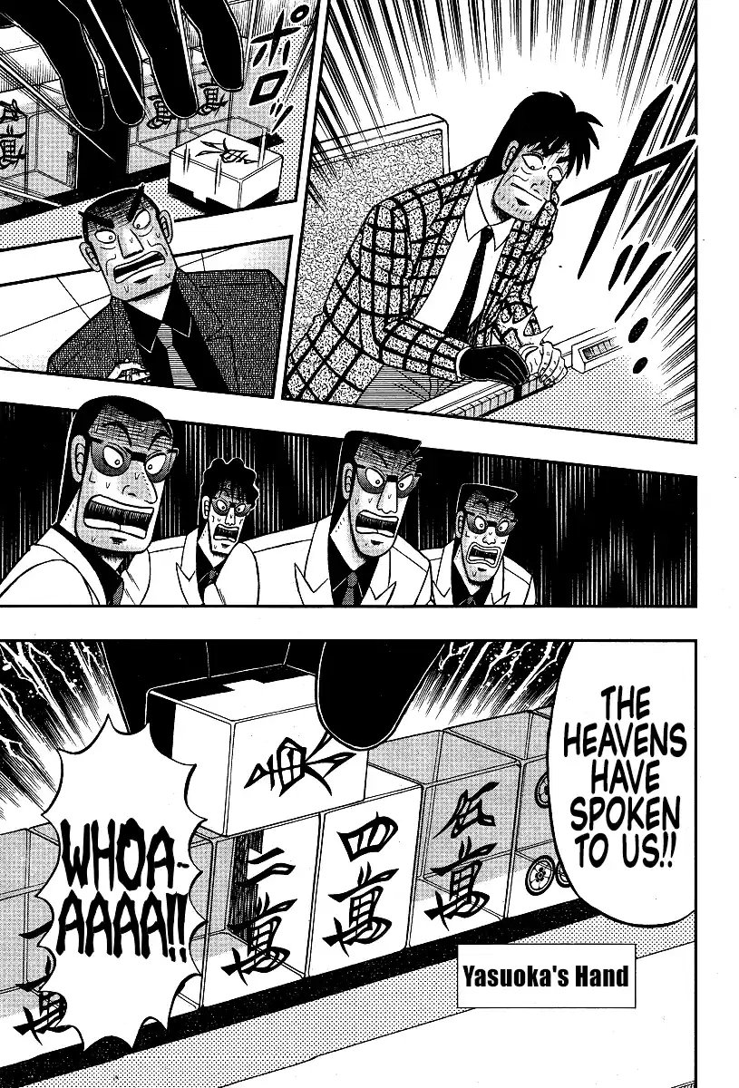 Tohai Densetsu Akagi Ch.286