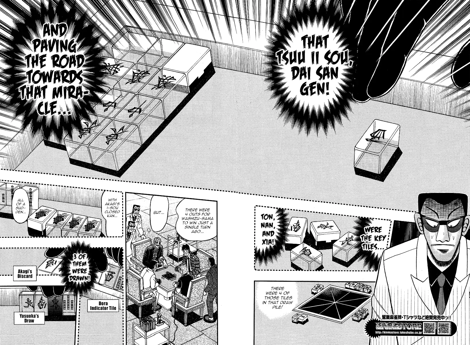 Tohai Densetsu Akagi Ch.286