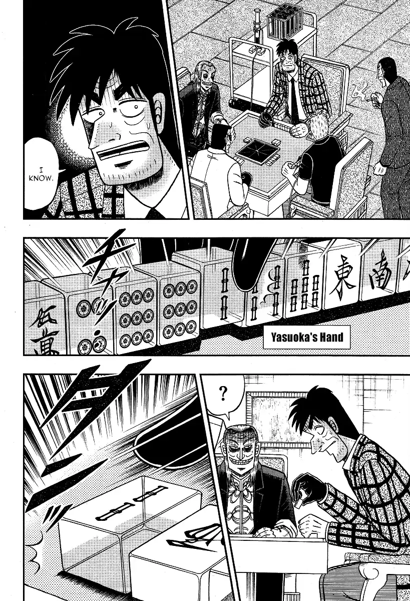 Tohai Densetsu Akagi Ch.286