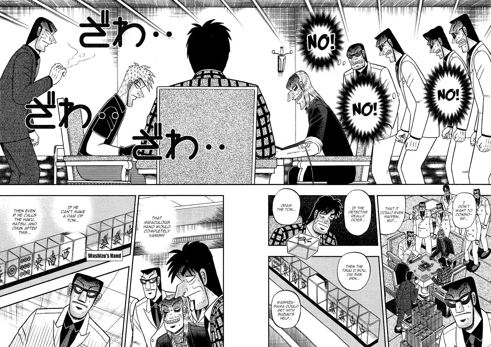 Tohai Densetsu Akagi Ch.287