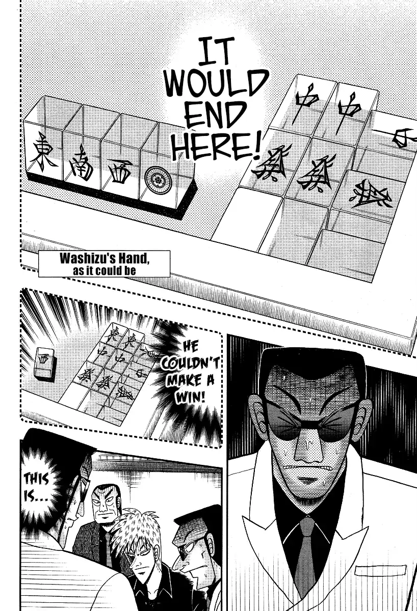 Tohai Densetsu Akagi Ch.287