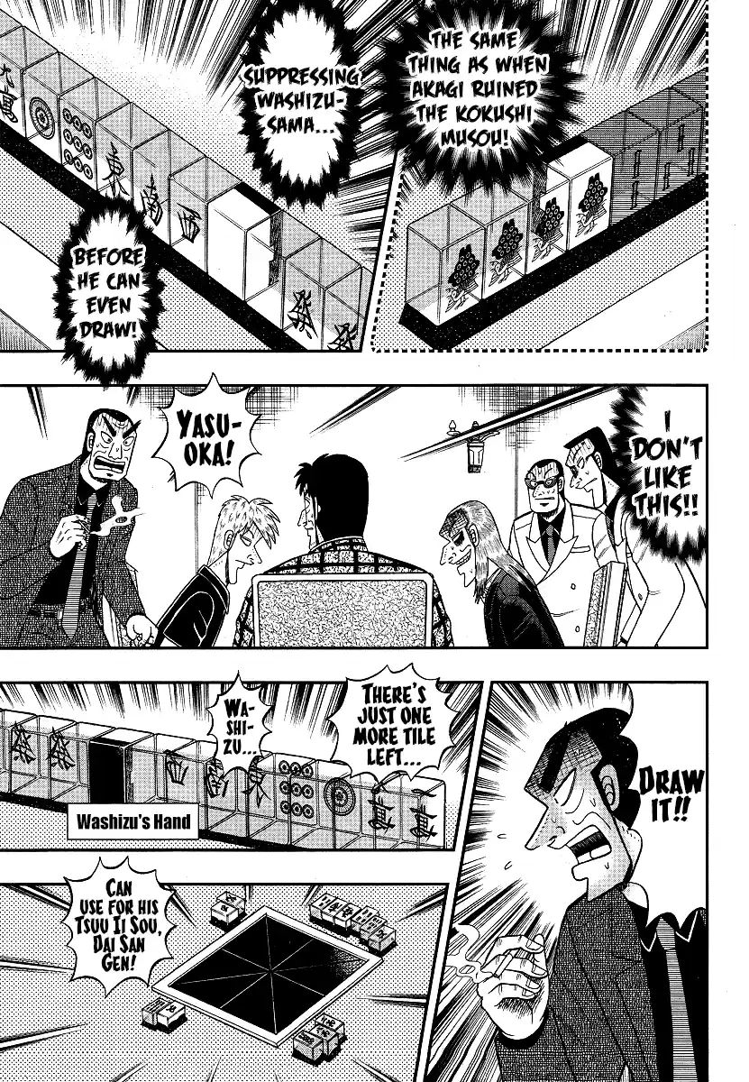 Tohai Densetsu Akagi Ch.287