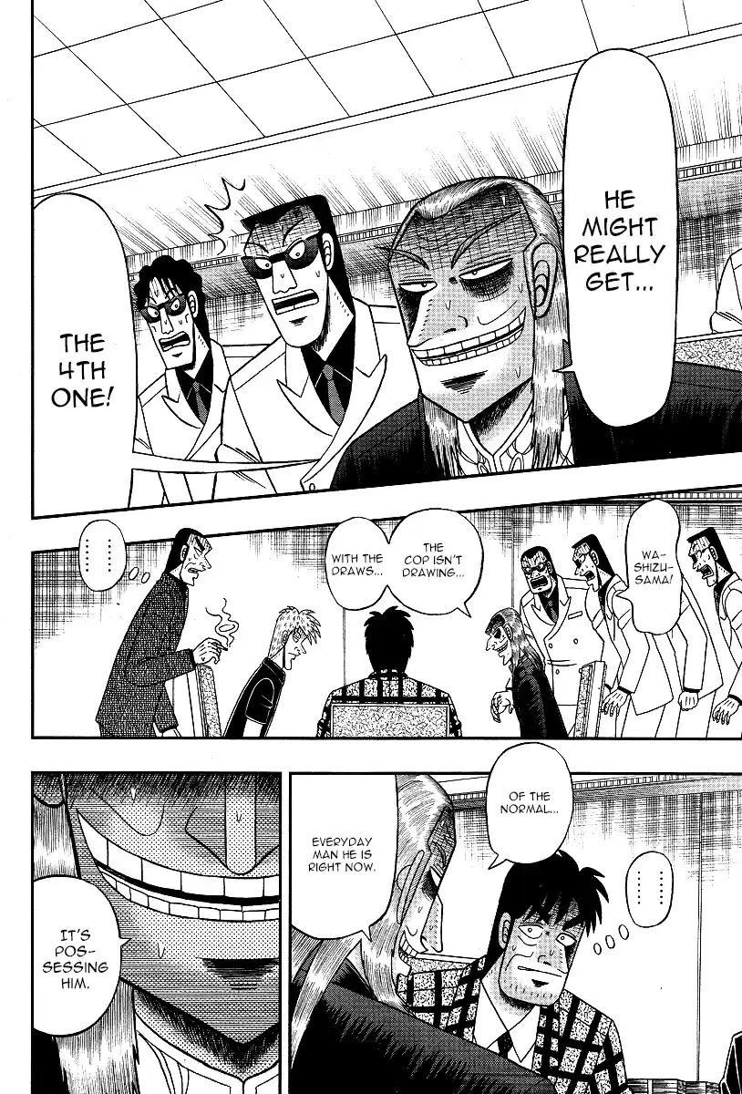 Tohai Densetsu Akagi Ch.287