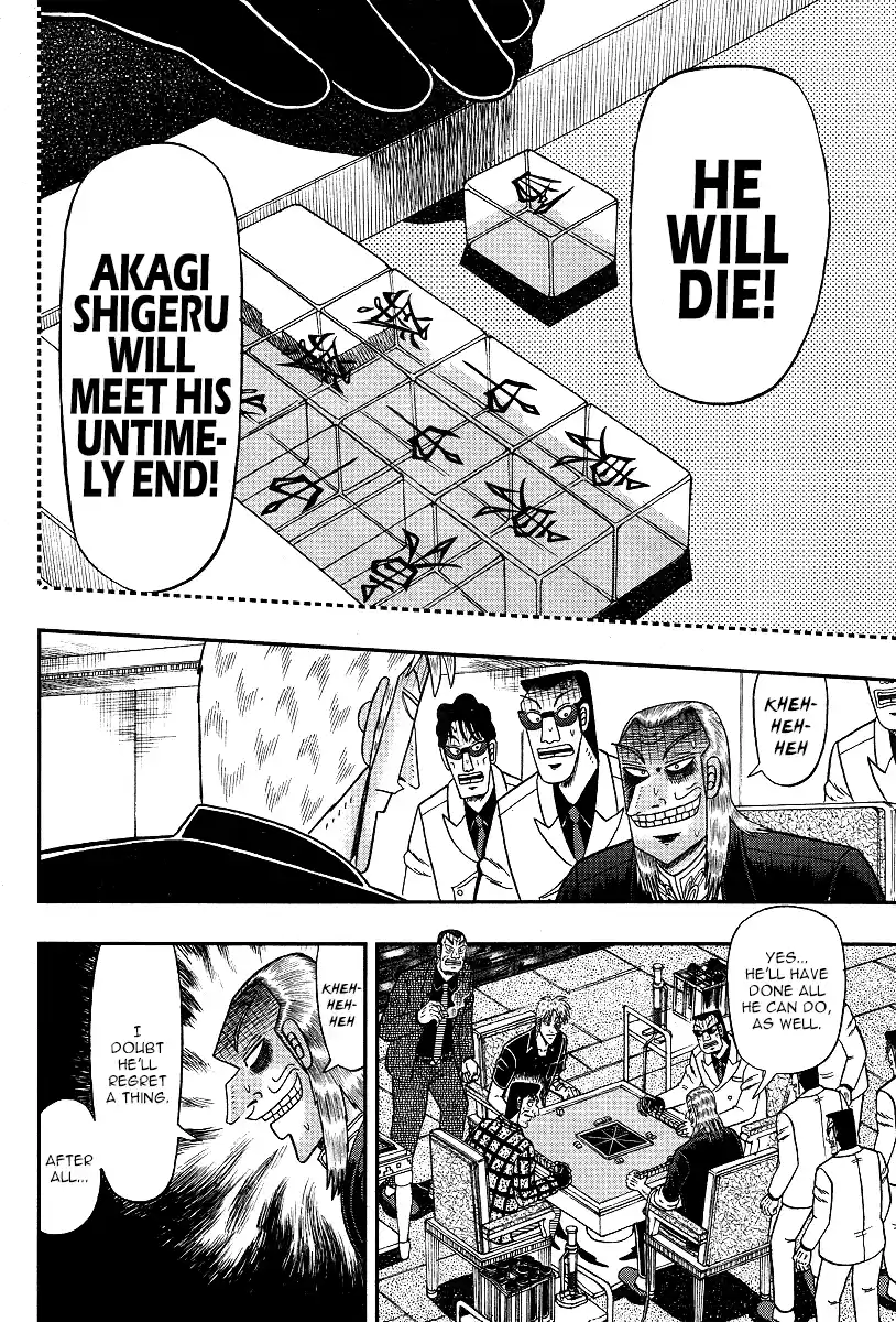 Tohai Densetsu Akagi Ch.287