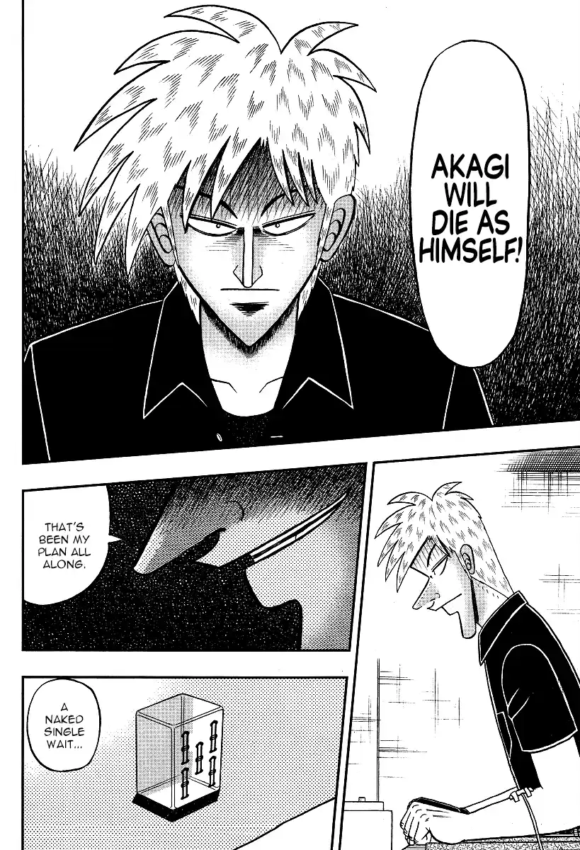 Tohai Densetsu Akagi Ch.287