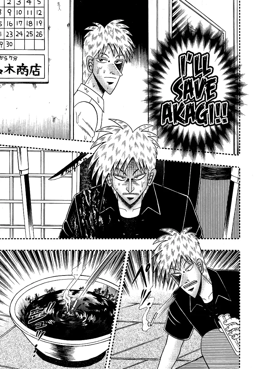 Tohai Densetsu Akagi Ch.287