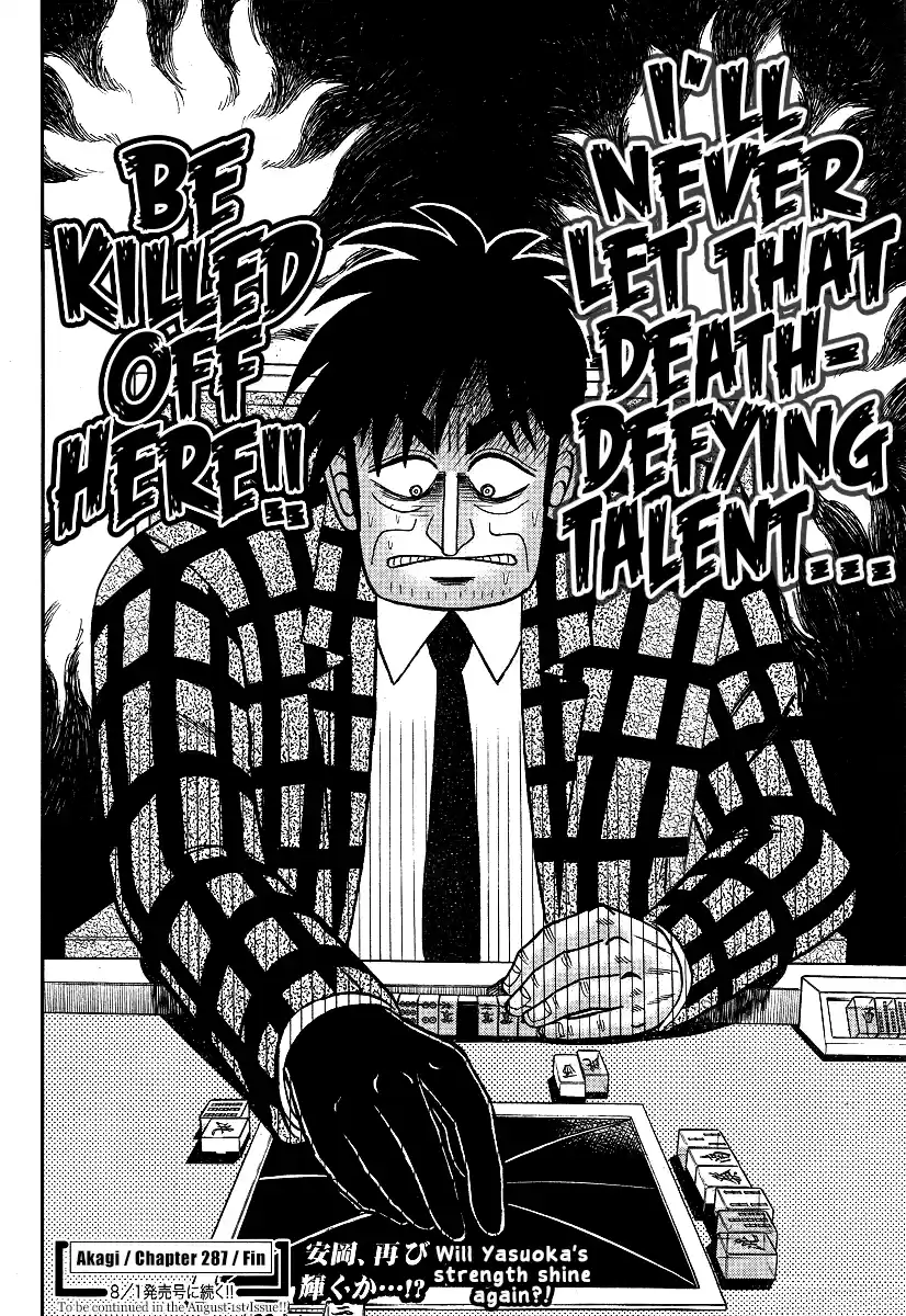 Tohai Densetsu Akagi Ch.287