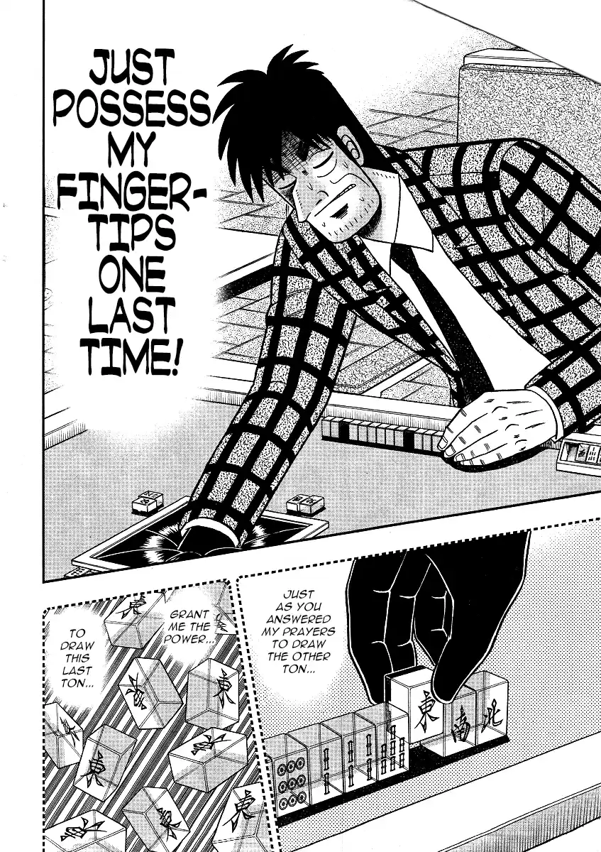 Tohai Densetsu Akagi Ch.288