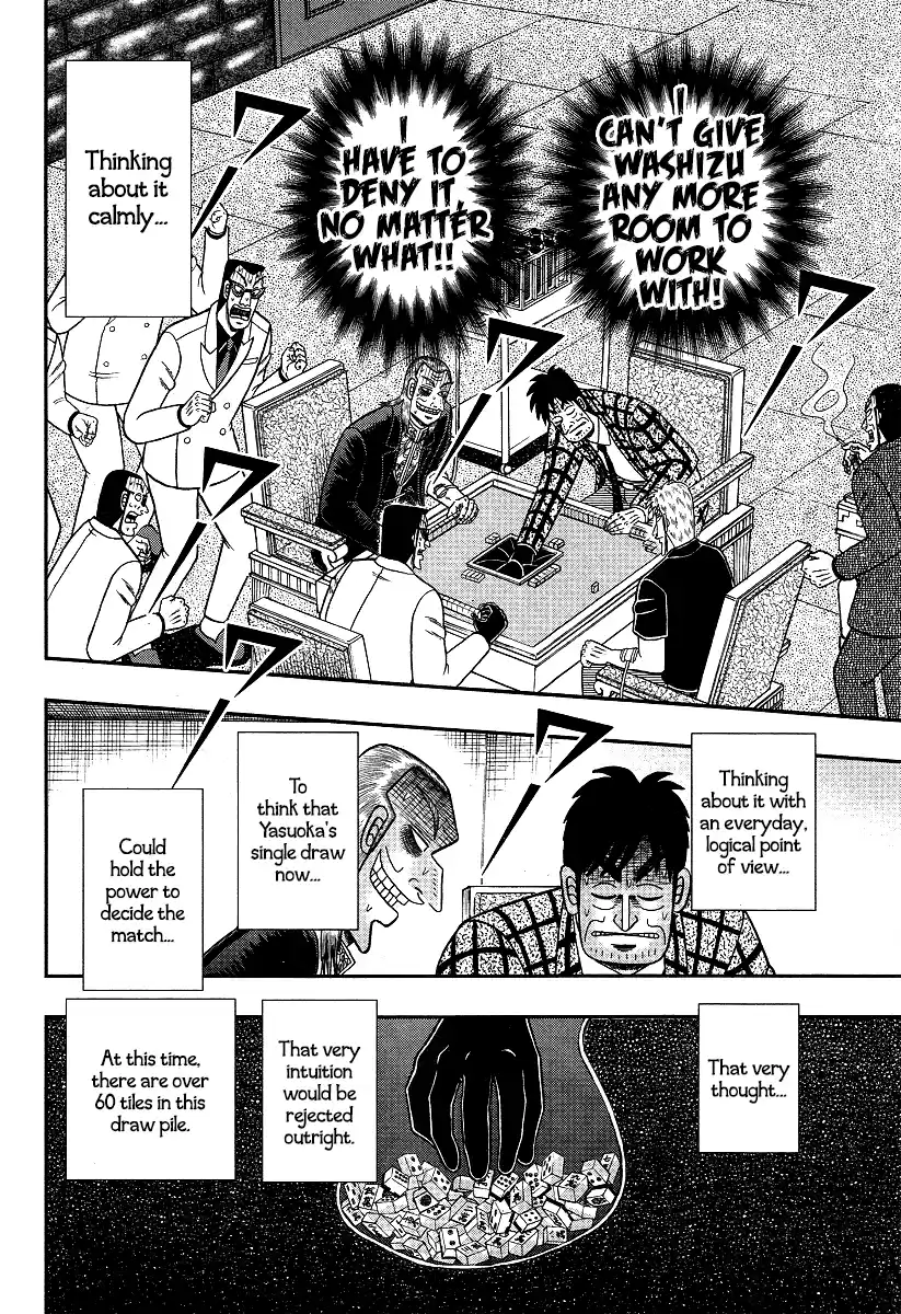 Tohai Densetsu Akagi Ch.288