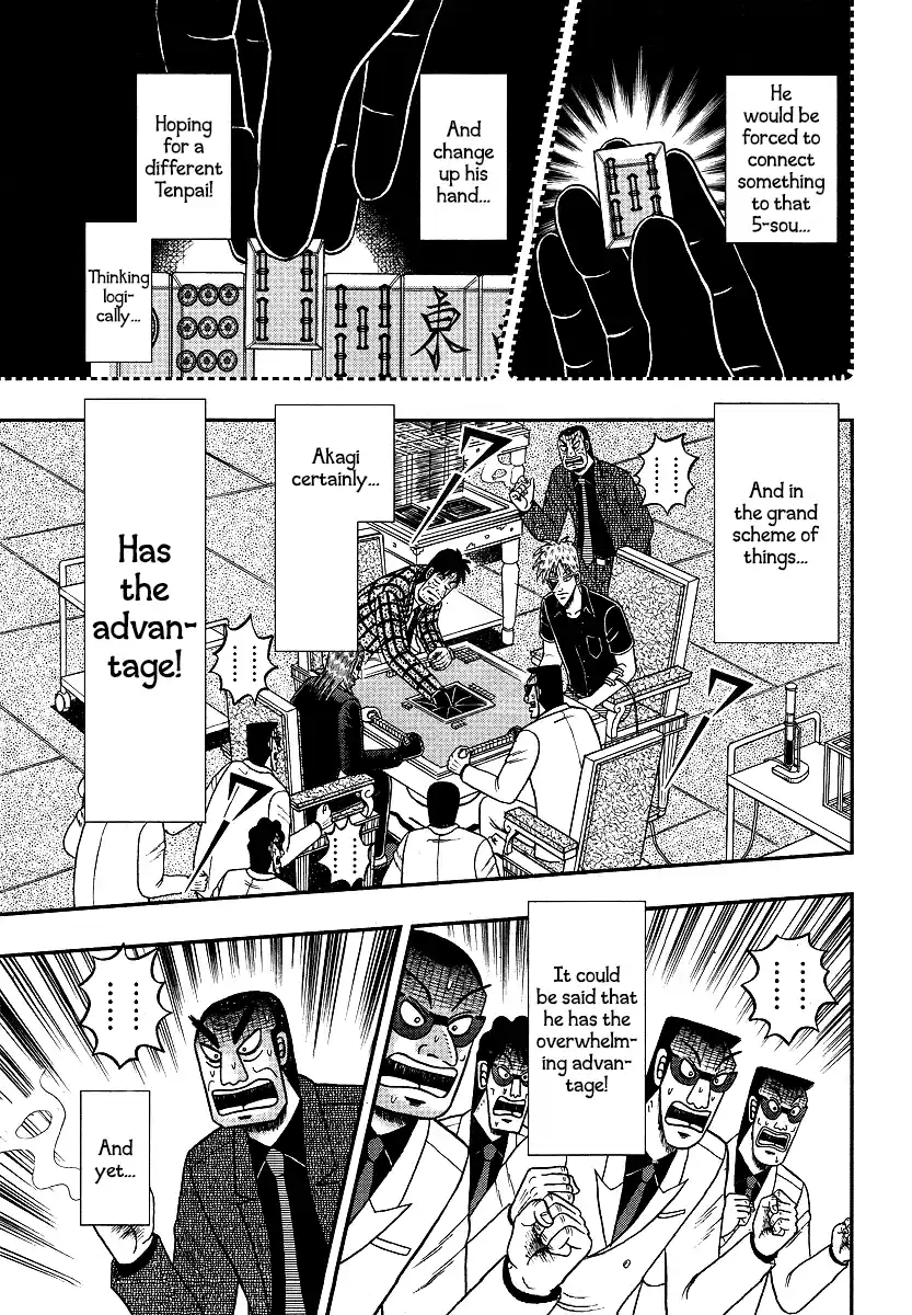 Tohai Densetsu Akagi Ch.288