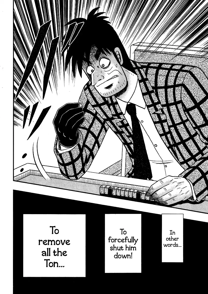 Tohai Densetsu Akagi Ch.288