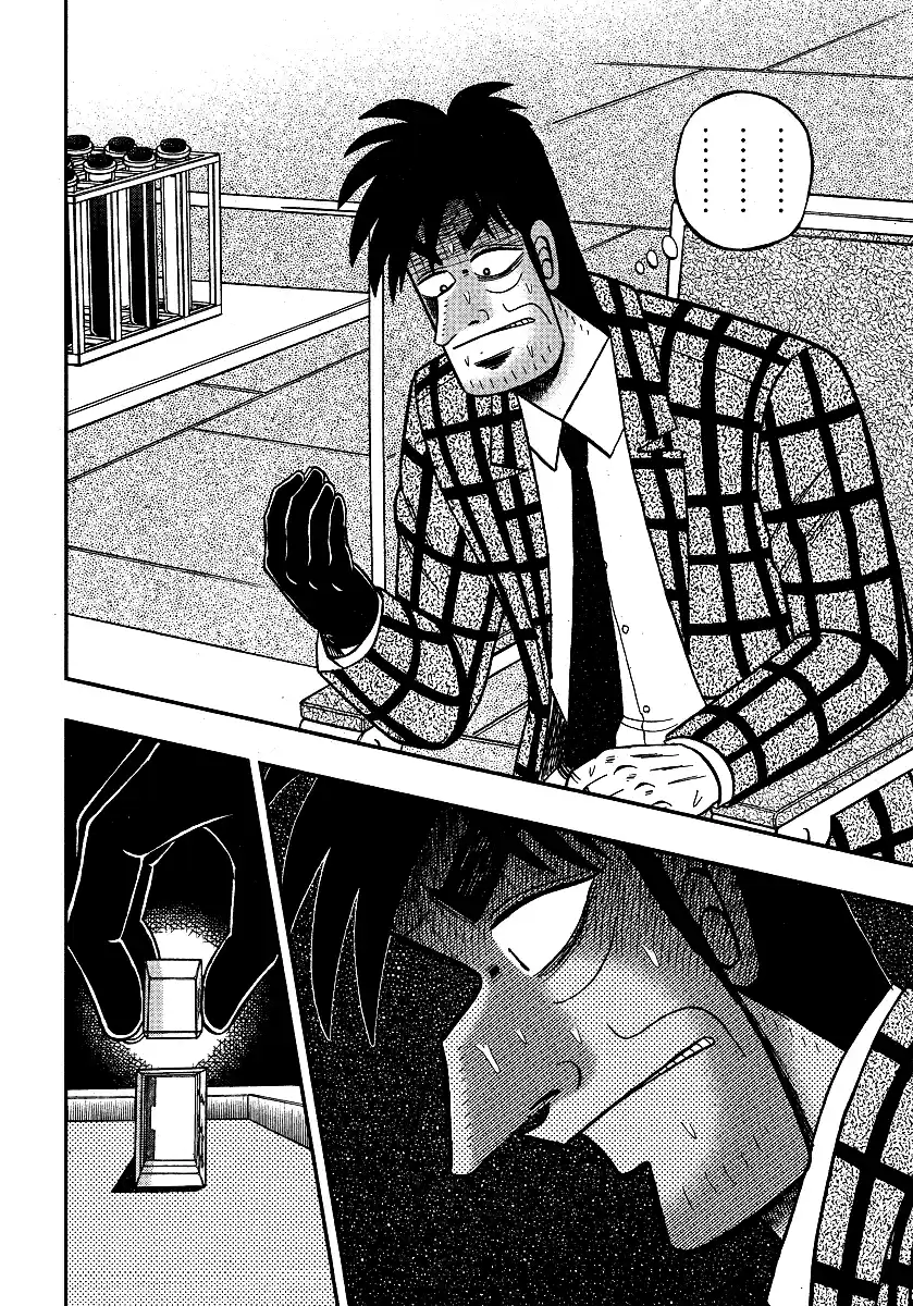 Tohai Densetsu Akagi Ch.289