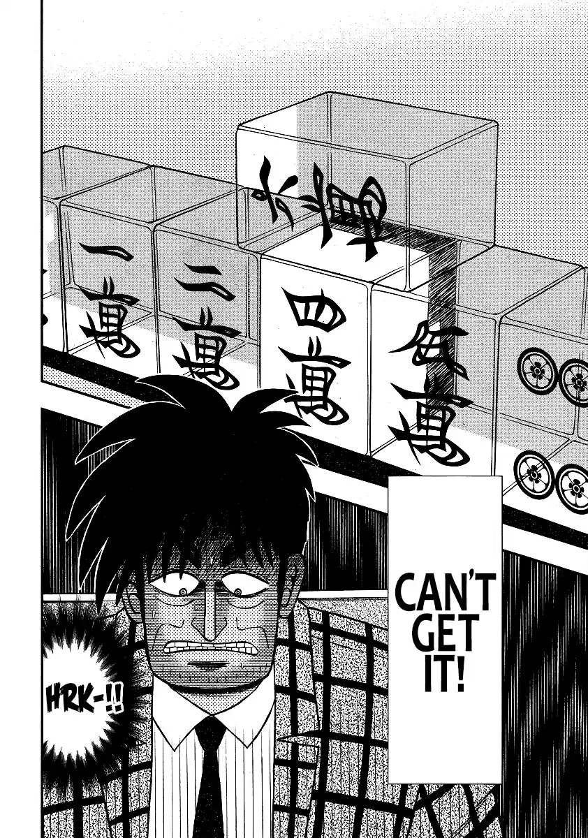 Tohai Densetsu Akagi Ch.289